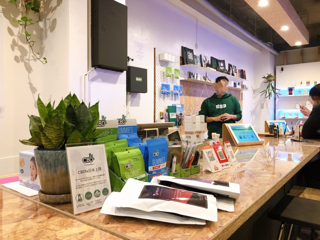 CBD Green StoreでのCBD製品販売